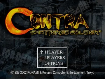 Shin Contra (Japan) screen shot title